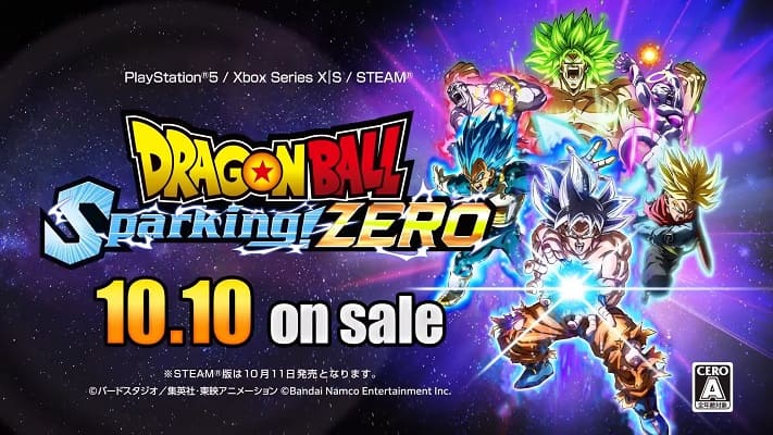 『ドラゴンボール Sparking! ZERO』対応機種と発売日情報